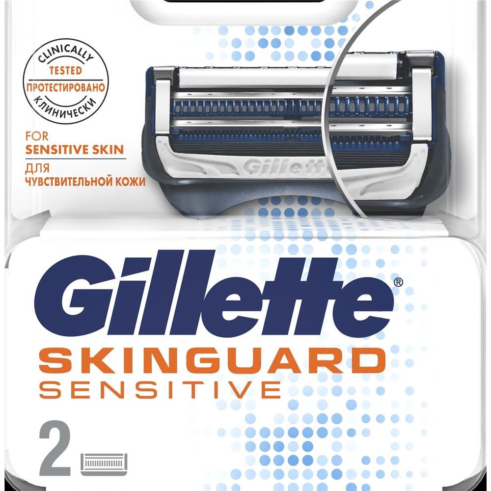 Gillette Бритвенные системы Skinguard Sensitive - 2 Сменные кассеты Кассеты для станков
