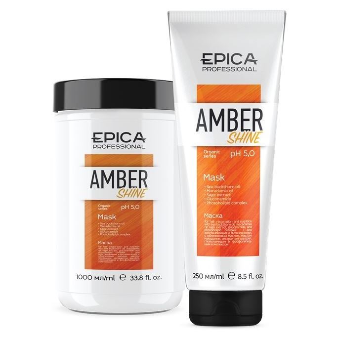 Epica Professional Deep Recover Amber Shine Organic Mask Маска для восстановления и питания волос