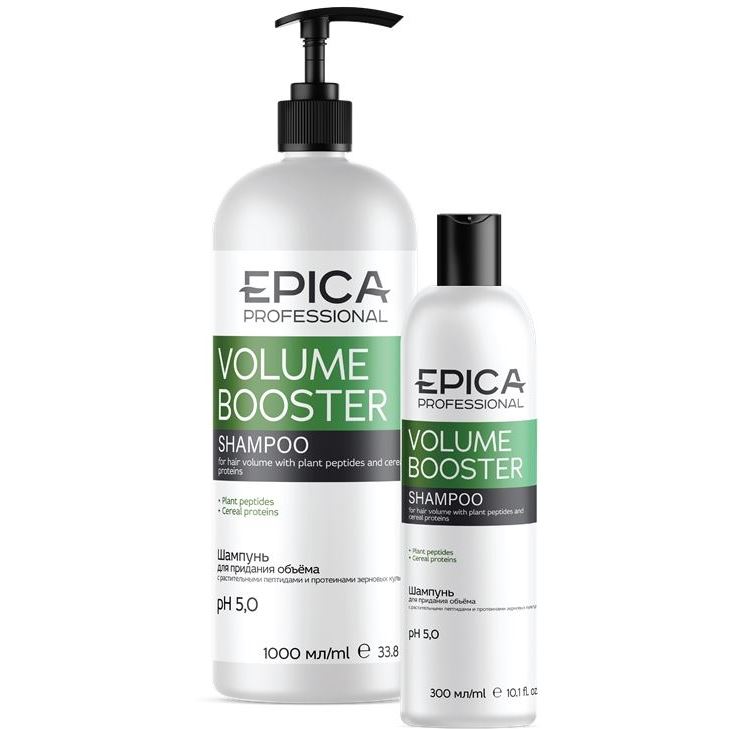 Epica Professional Daily Haircare Volume Booster Shampoo Шампунь для придания объема волосам