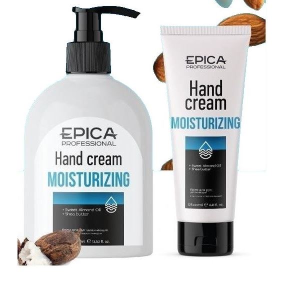 Epica Professional Intense Moisture Moisturizing Hand Cream Крем для рук увлажняющий с маслом ши и маслом сладкого миндаля