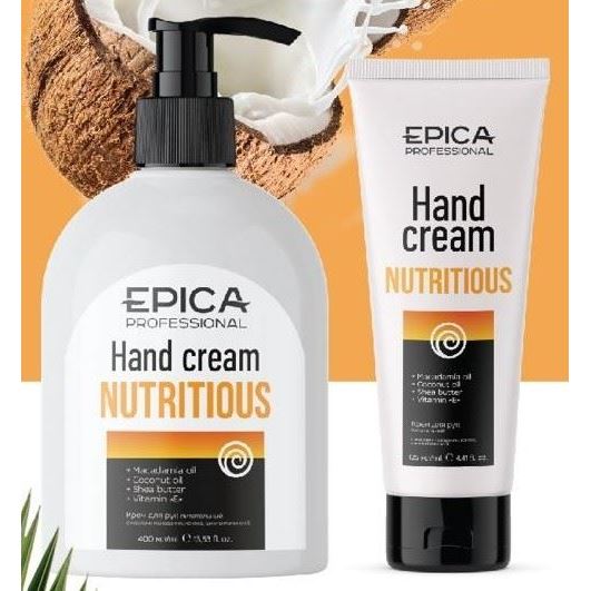 Epica Professional Intense Moisture Nutritious Hand Cream Крем для рук питательный кокосовое масло, масло ши и витамин Е