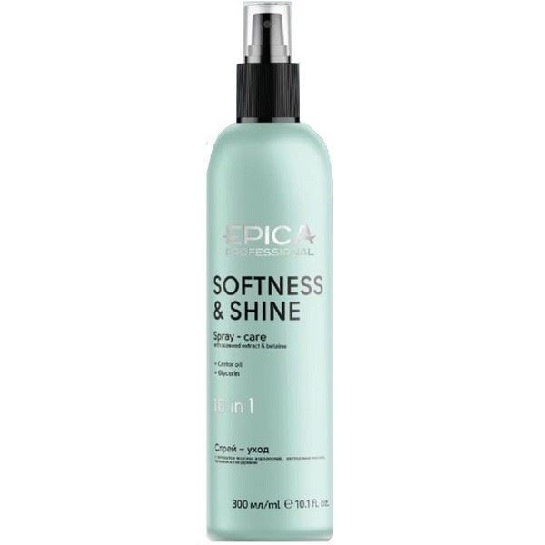 Epica Professional Daily Haircare Softness And Shine 10 in 1 Spray  Спрей-уход 10 в 1