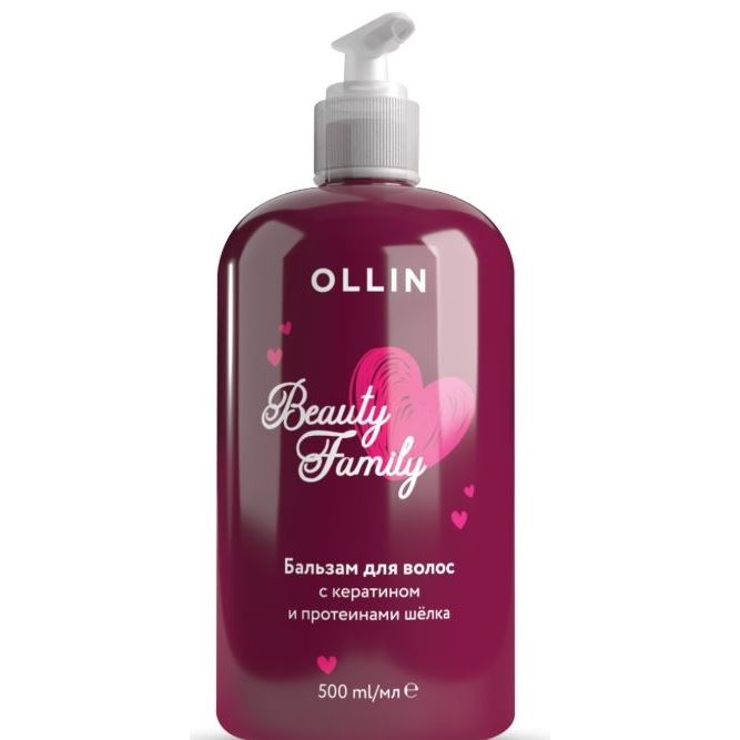 Ollin Professional Perfect Hair Beauty Family Бальзам для волос с кератином и протеинами шелка Бальзам для волос с кератином и протеинами шелка