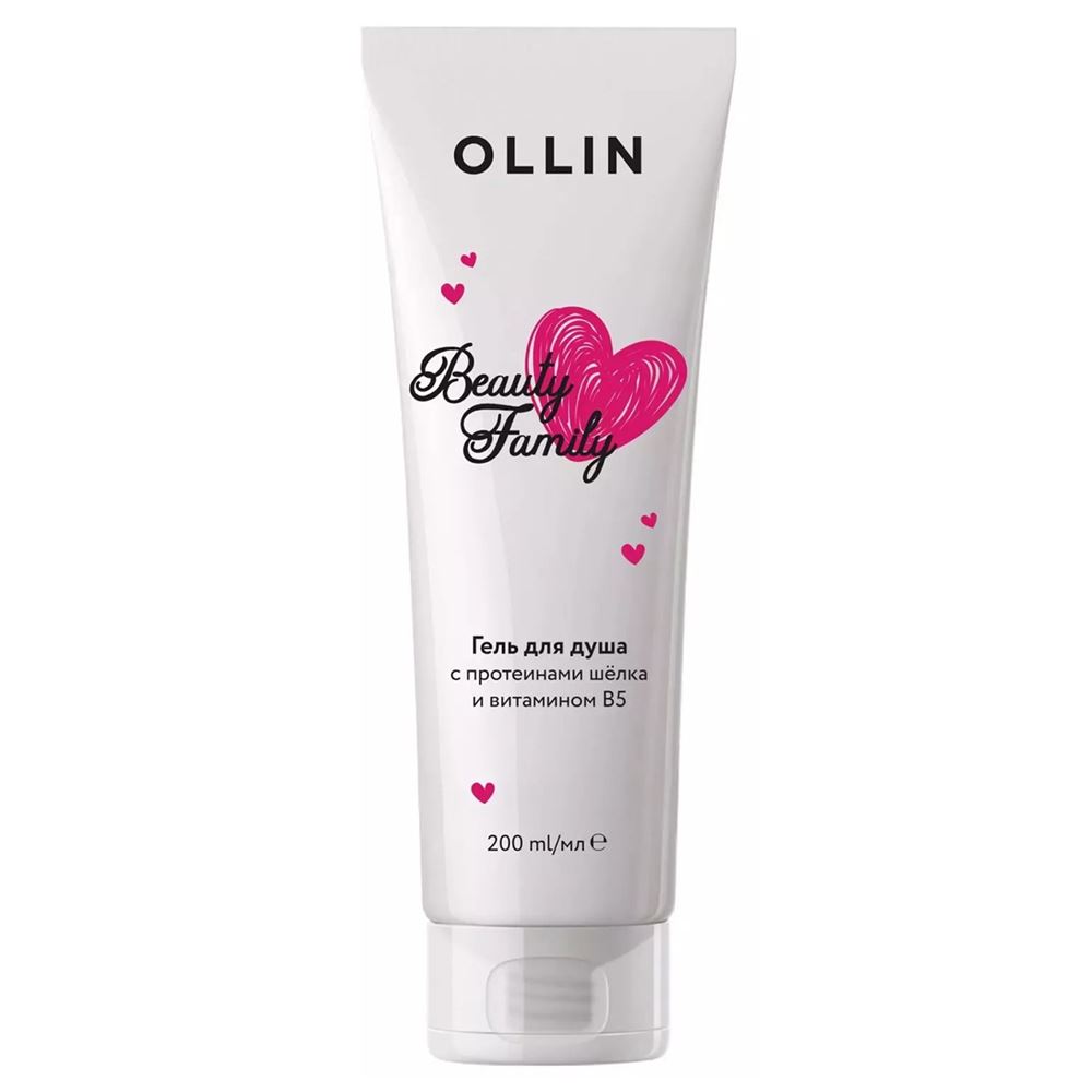 Ollin Professional Perfect Hair Beauty Family Гель для душа с протеинами шелка и витамином В5 Гель для душа с протеинами шелка и витамином В5