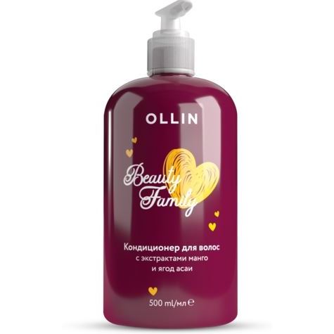 Ollin Professional Perfect Hair Beauty Family Кондиционер для волос с экстрактами манго и ягод асаи Кондиционер для волос с экстрактами манго и ягод асаи
