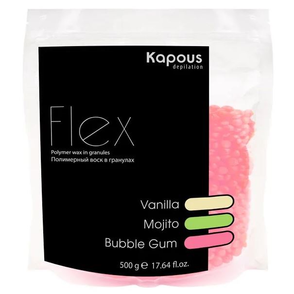 Kapous Professional Depilation Polymer Wax in Granules "Flex" with the aroma of Bubble Gum Полимерный воск в гранулах с ароматом Бабл Гам