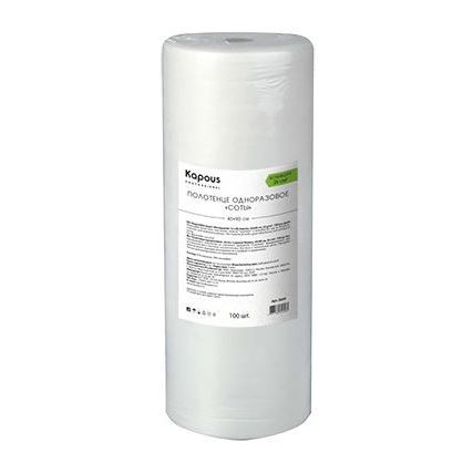 Kapous Professional Accessories  Полотенце одноразовое соты в рулоне 45*90 cм, 35 г/м2 Полотенце одноразовое соты в рулоне 45*90 cм, 35 г/м2