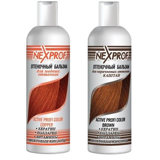 Nexprof (Nexxt Professional) Coloring Hair Active Profi Color  Оттеночный бальзам