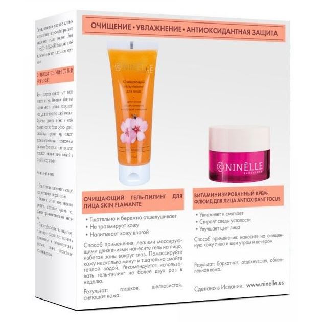 Ninelle So New-Age Skin Antioxidant Focus Набор Очищение-Увлажнение-Антиоксидантная защита Набор: Витаминизированный крем-флюид для лица, очищающий гель-пилинг для лица