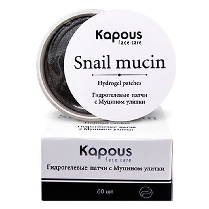 Kapous Professional Profilactic Hydrogel Patches Snail Mucin Гидрогелевые патчи с Муцином улитки