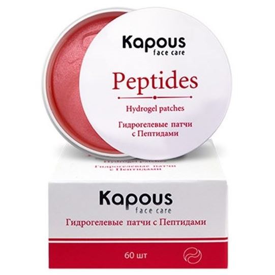 Kapous Professional Profilactic Hydrogel Patches Peptides Гидрогелевые патчи с Пептидами