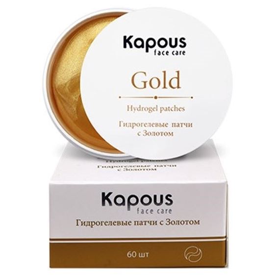 Kapous Professional Profilactic Hydrogel Patches Gold  Гидрогелевые патчи с Золотом