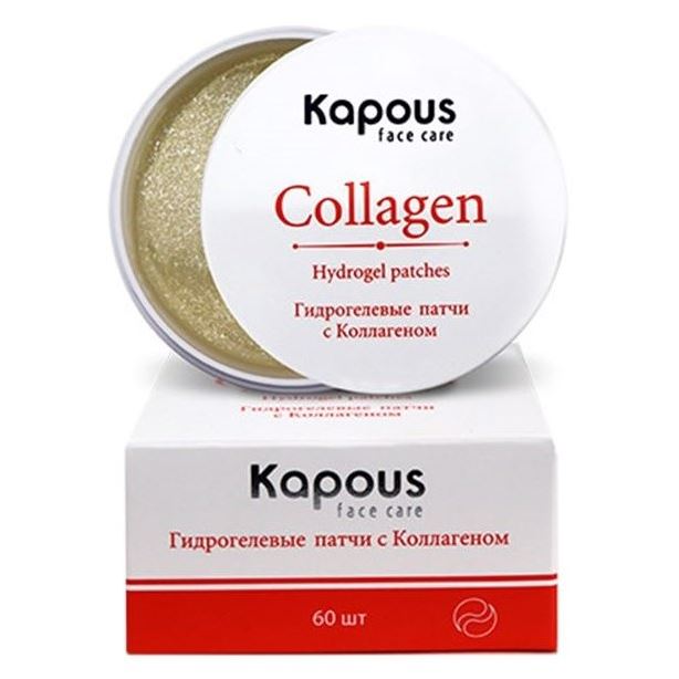 Kapous Professional Profilactic Hydrogel Patches Collagen Гидрогелевые патчи с Коллагеном