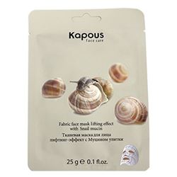Kapous Professional Fabric Face Mask Lifting Effect With Snail Mucin