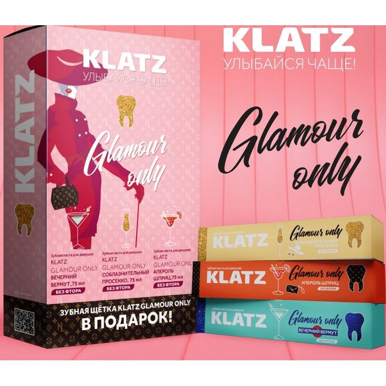 Klatz Lifestyle Набор Glamour Only Апероль шприц, Вечерний вермут, Соблазнительный просеко, Зубная щетка 