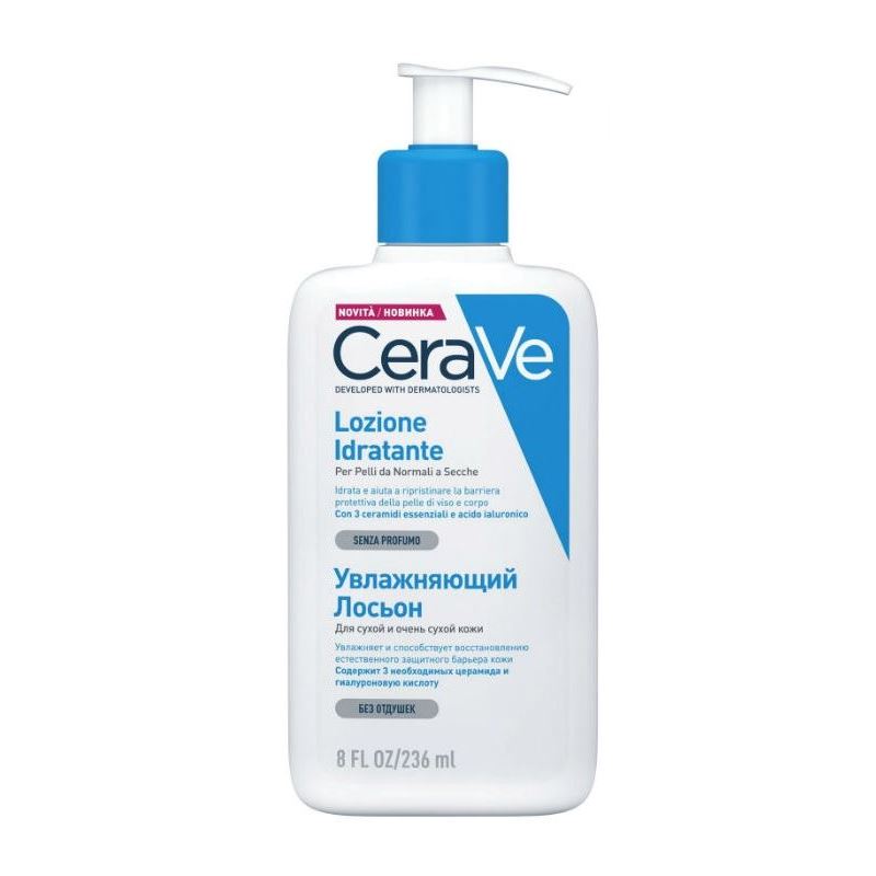 CeraVe Moisturizing Care Moisturising Lotion for dry and very dry skin Увлажняющий лосьон для сухой и очень сухой кожи лица и тела