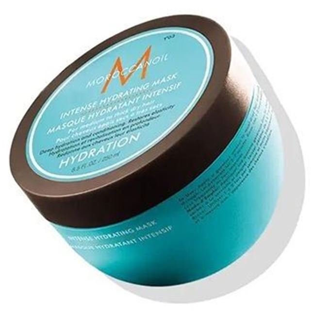 Moroccanoil Hydrating Intense Hydrating Mask Маска интенсивно увлажняющая