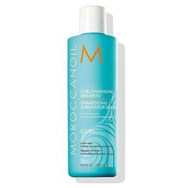 Moroccanoil Curl Curl Enhancing Shampoo  Шампунь для вьющихся волос