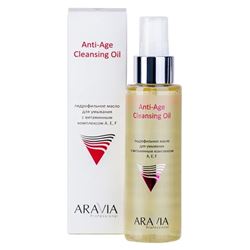 Anti-Age Cleansing Oil