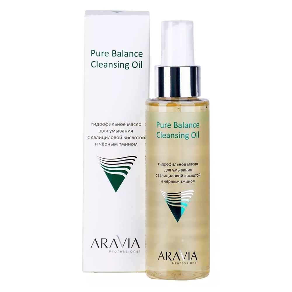 Aravia Professional Профессиональная косметика Pure Balance Cleansing Oil Гидрофильное масло для умывания c салициловой кислотой и черным тмином