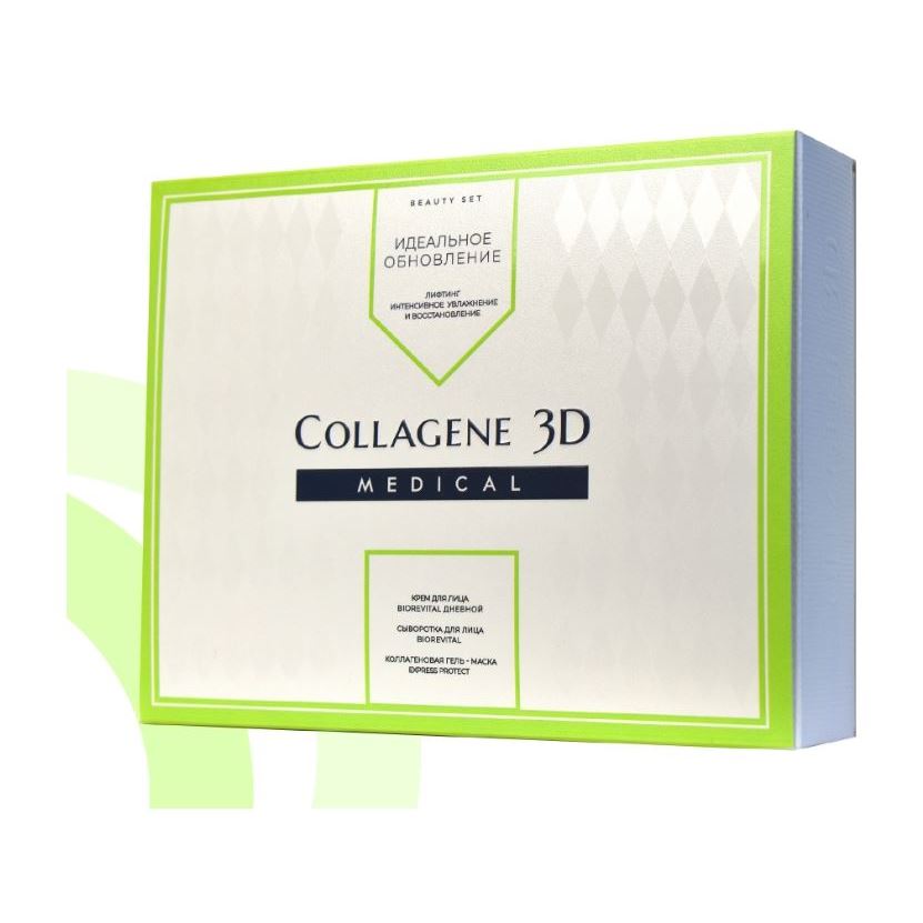 Medical Collagene 3D Очищающие средства Perfect Regeneration Set Набор подарочный Идеальное обновление