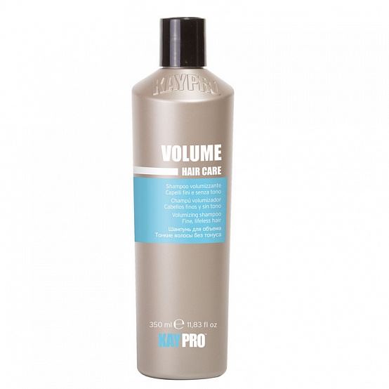 KAYPRO Volume Volume Hair Care Volumizing Shampoo Шампунь для придания объема