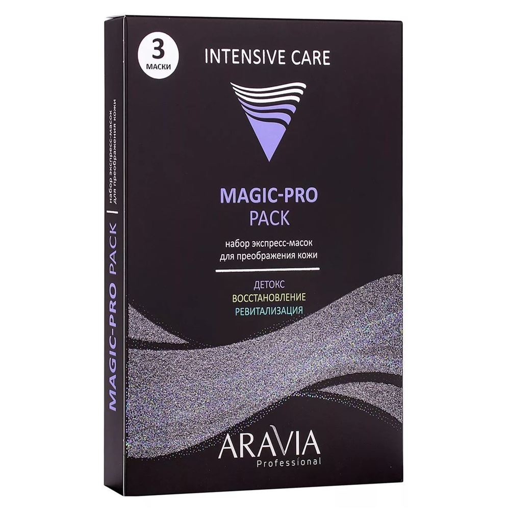 Aravia Professional Профессиональная косметика Magic-Pro Pack Set Набор экспресс-масок для преображения кожи