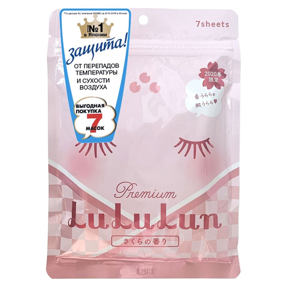 LuLuLun Masks Premium Face Mask Spring Sacura Маска для лица увлажняющая и улучшающая состояние кожи