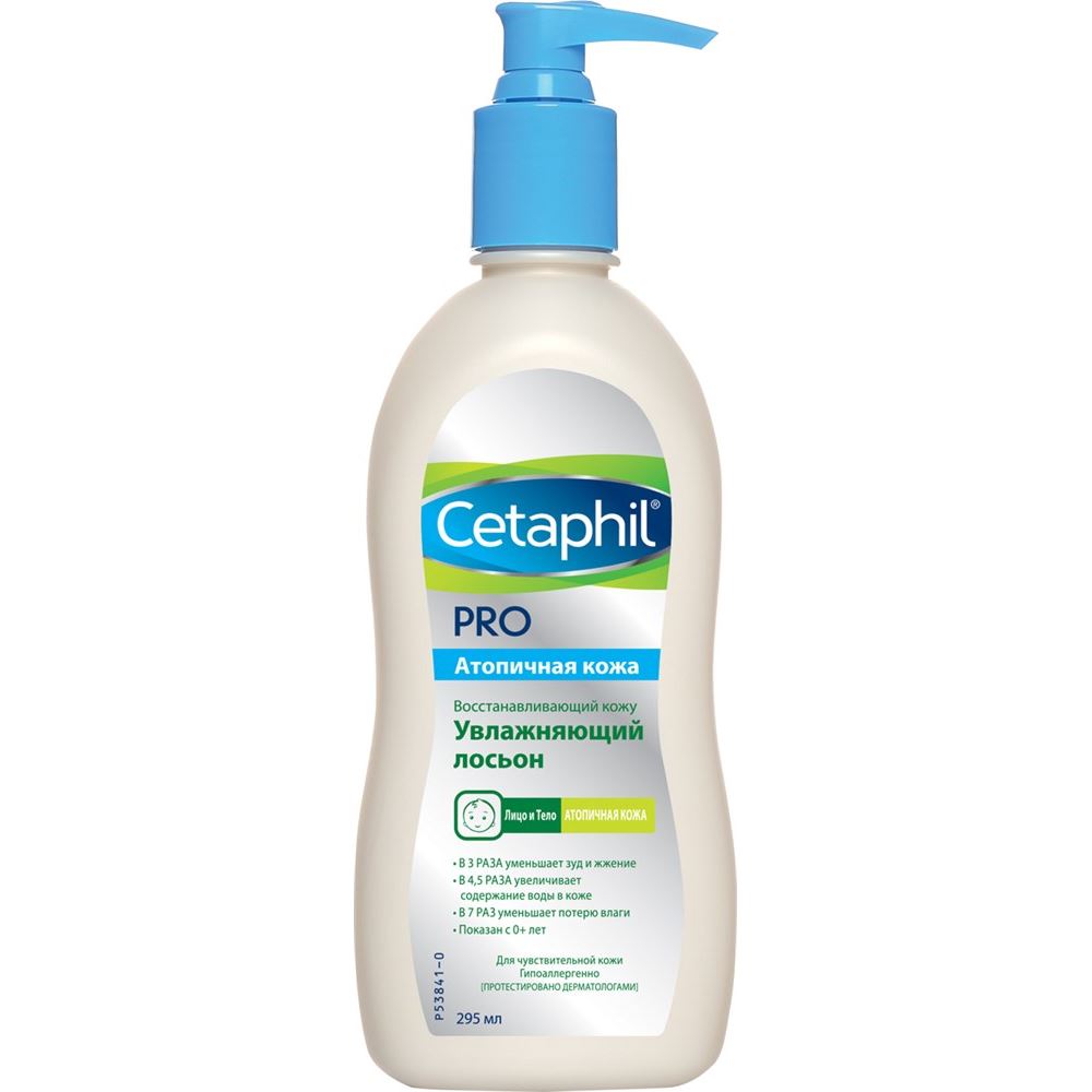 Cetaphil Special Care Cetaphil Pro Skin Restoring Body Moisturizer  Восстанавливающий кожу увлажняющий лосьон
