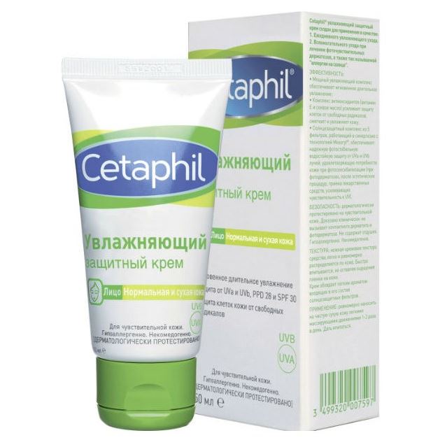 Cetaphil Daily Care Moisturizing Protective Cream  Крем увлажняющий защитный