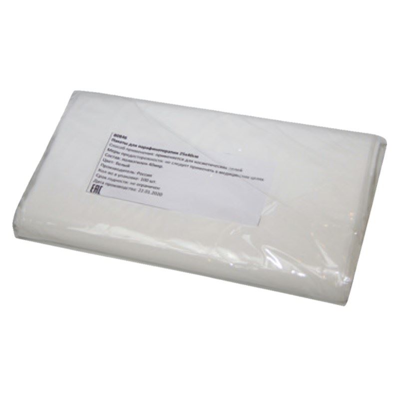 Beauty Image Аксессуары Пакет защитный для парафинотерапии Пакет защитный для парафинотерапии