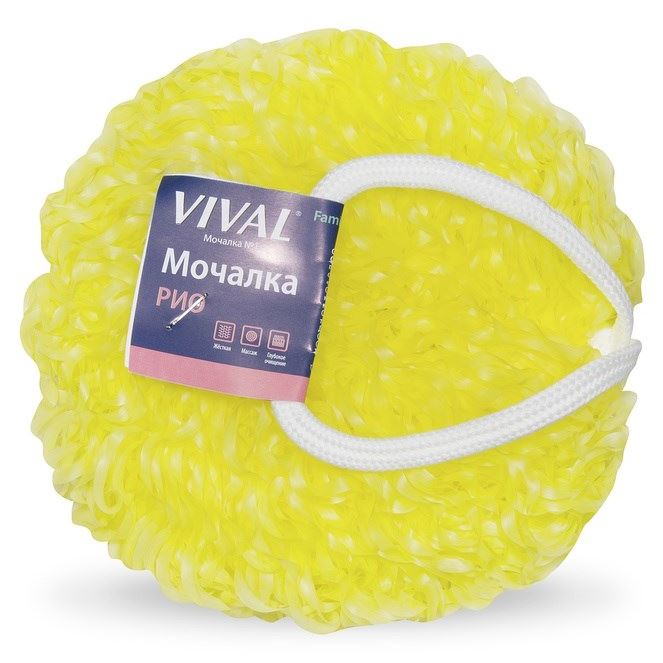 VIVAL Мочалки Мочалка банная круглая нейлоновая Мочалка банная круглая нейлоновая