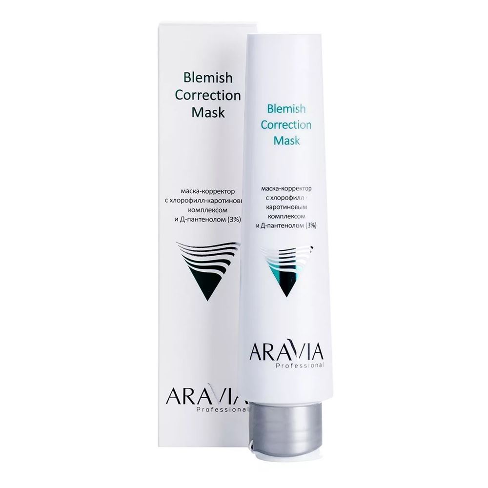 Aravia Professional Профессиональная косметика Blemish Correction Mask Маска-корректор против несовершенств с хлорофилл-каротиновым комплексом и Д-пантенолом (3%) 