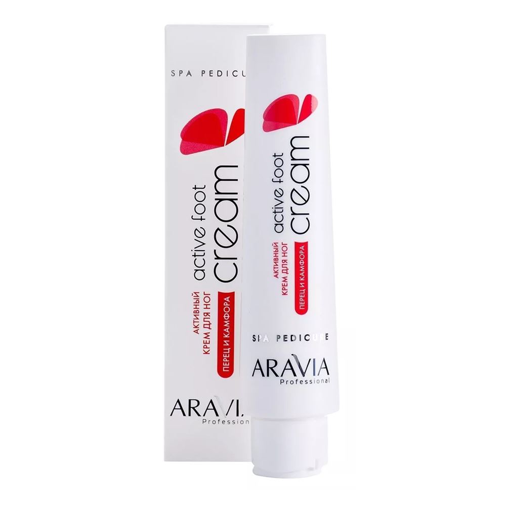 Aravia Professional Профессиональная косметика Active Foot Cream Активный крем для ног с камфарой и перцем 