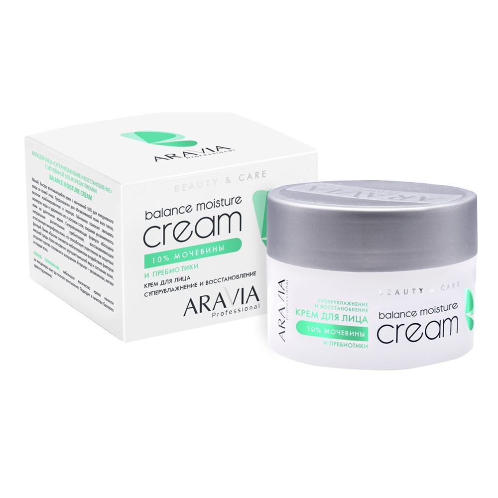 Aravia Professional Профессиональная косметика Balance Moisture Cream Крем для лица суперувлажнение и восстановление с мочевиной (10%) и пребиотиками 