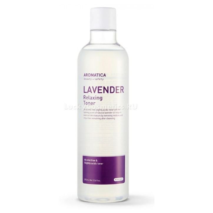 Aromatica Face Care Lavender Relaxing Toner Тонер с экстрактом лаванды 