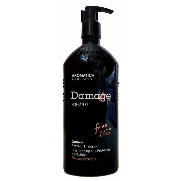 Aromatica Hair Care Quinoa Protein Shampoo Бессульфатный протеиновый шампунь с киноа для поврежденных волос 