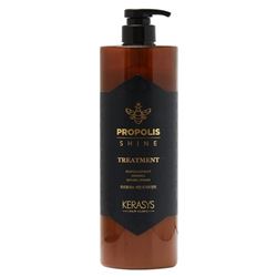 Propolis Shine Treatment