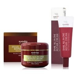 Snail All In One Repair Cream