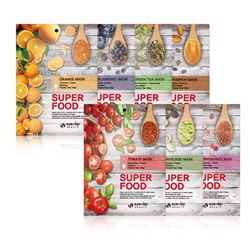 Super Food Mask