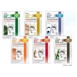Junico Crystal All-In-One Facial Mask 