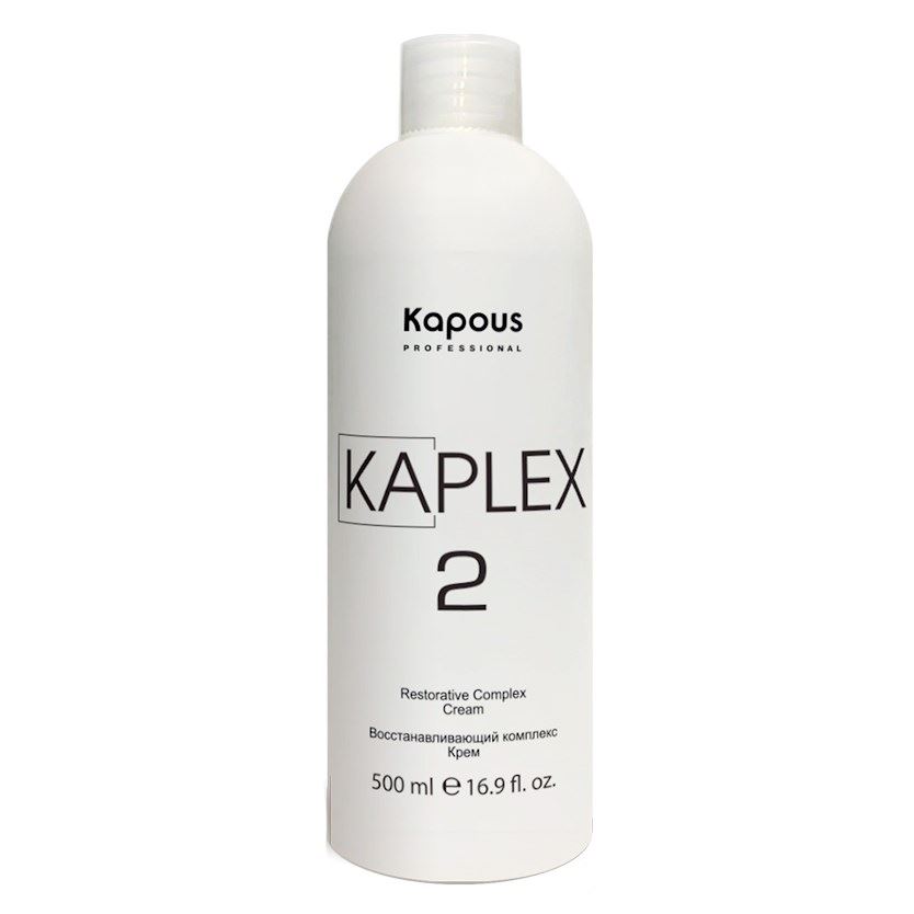 Kapous Professional Color and Tints KaPlex2 Protective Complex Cream Восстанавливающий комплекс «KaPlex», Крем «KaPlex2»