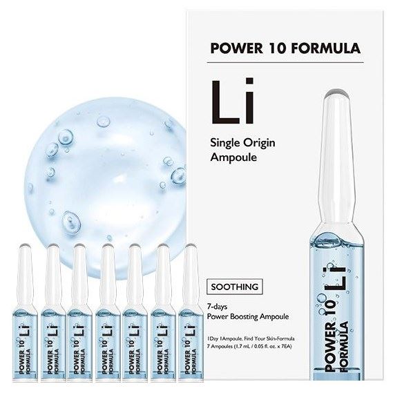 It s Skin Power 10 Formula LI Single Origin Ampoule Набор противовоспалительных сывороток для лица