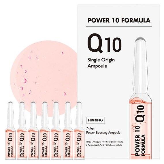 It s Skin Power 10 Formula Q10 Single Origin Ampoule Набор лифтинг-сывороток с коэнзимом  Q10