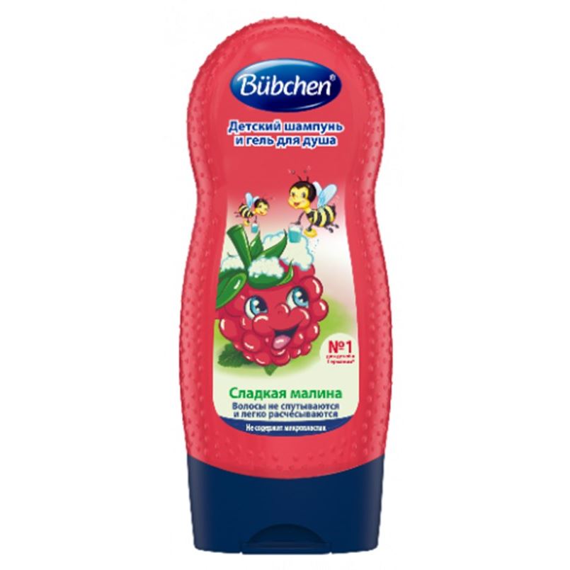 Bubchen Для малышей от 3 лет Шампунь  и гель для душа "Сладкая Малина" Детский шампунь  и гель для душа "Сладкая Малина"