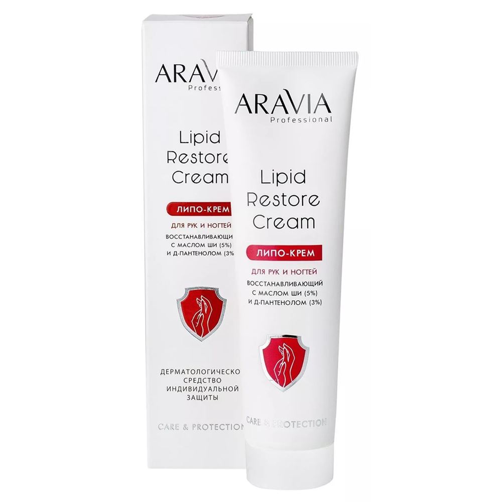 Aravia Professional Профессиональная косметика Lipid Restore Cream  Липо-крем для рук и ногтей восстанавливающий с маслом ши и Д-пантенолом
