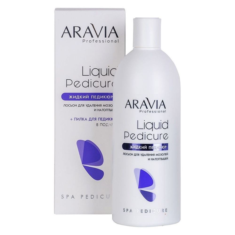 Aravia Professional Уход для тела в домашних условиях Liquid Pedicure Lotion Лосьон для удаления мозолей и натоптышей "Жидкий педикюр"