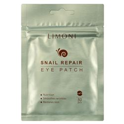 Snail Repair Eye Patches