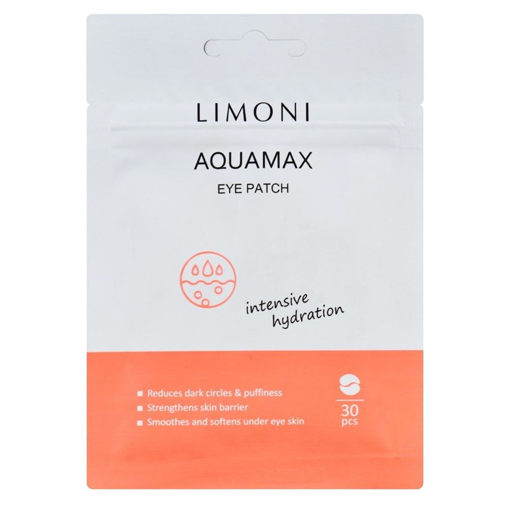 Limoni Aquamax  Aquamax Eye Patches Патчи для глаз увлажняющие 