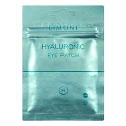 Hyaluronic Eye Patches